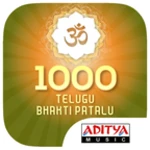 1000 telugu bhakti patalu android application logo